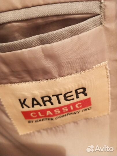 Костюм мужской