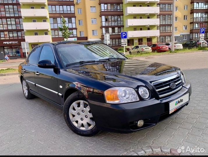 Kia Magentis, 2004