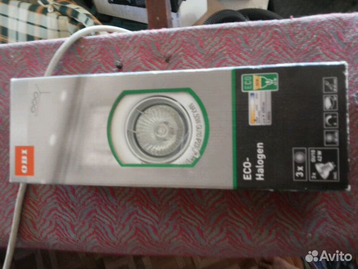 Светильник