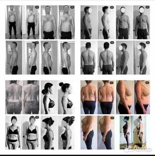 Метамассаж. Остеопатия