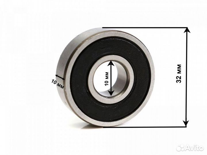 Подшипник 10 32 10