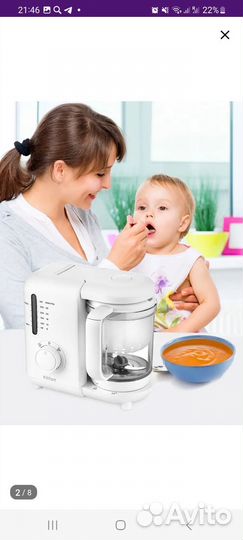 Блендер-пароварка Kitfort KT-2320