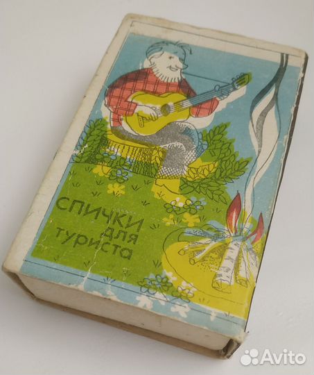 Спички для туристов и рыбаков СССР