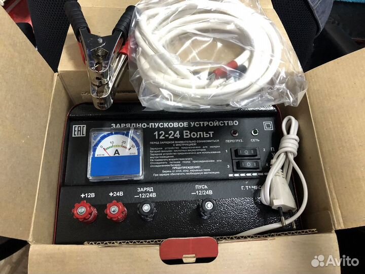 Зарядное устройство для акб 12/24 Тамбов