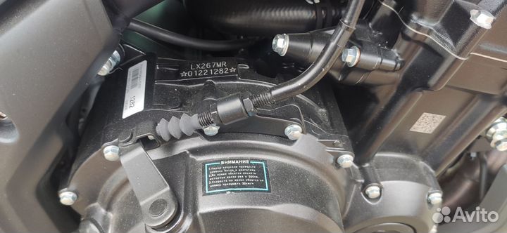 Voge 500AC