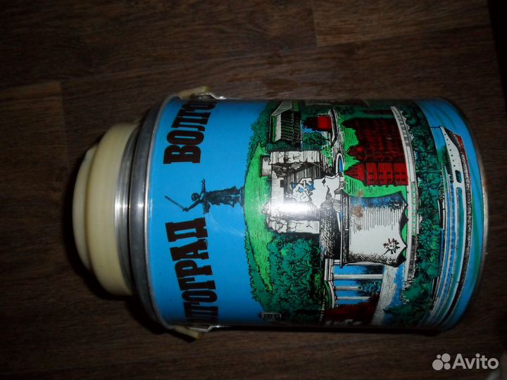 Термосы большие, 2 шт., СССР