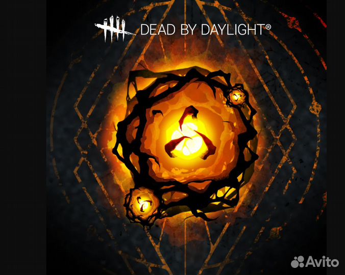 Dead by Daylight PlayStation, Xbox