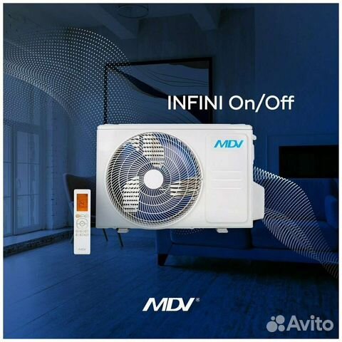 Настенная сплит-система MDV 07 infini