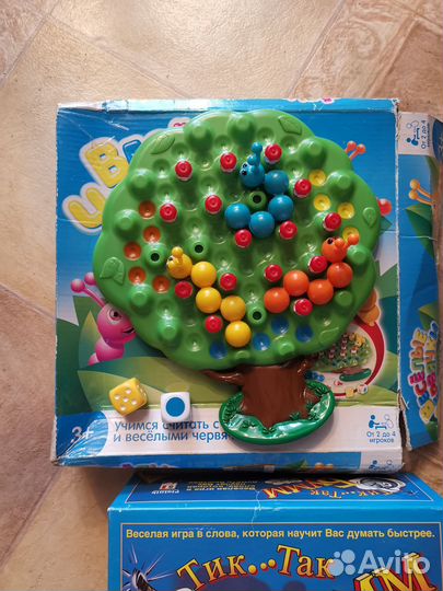 Настольные игры для детей пакетом