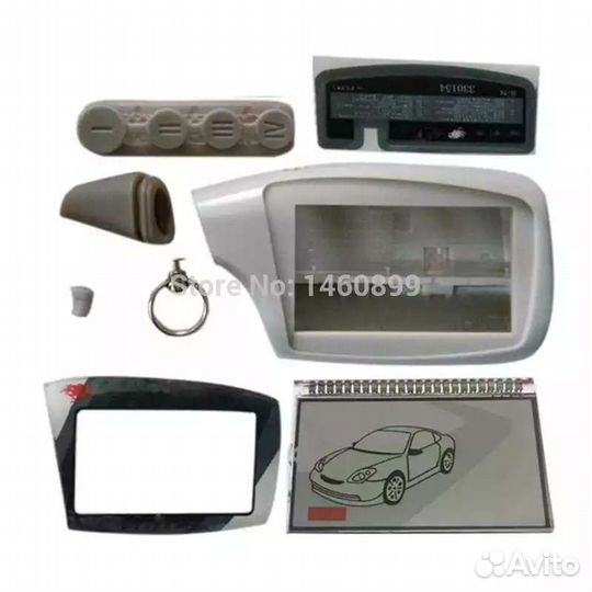 Брелок от scher khan magicar 5,6. Корпус.Дисплей