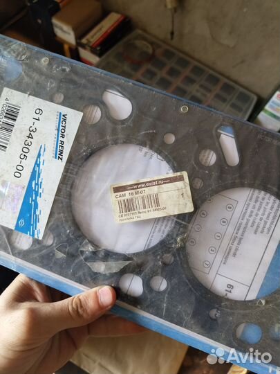 Прокладка ГБЦVICTOR reinz61-34305-00