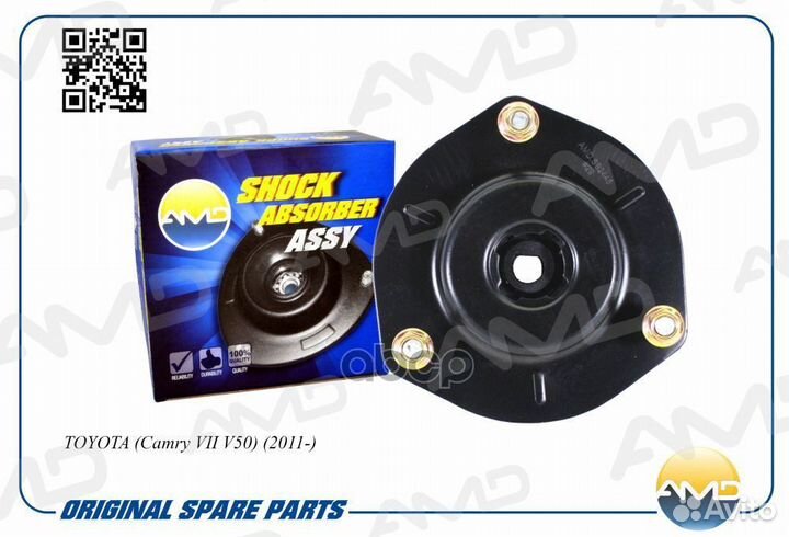 AMD.SB2445 Опора амортизатора переднего 48609-3