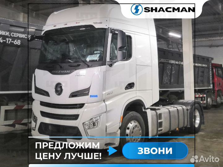 Shacman (Shaanxi) X6000, 2023
