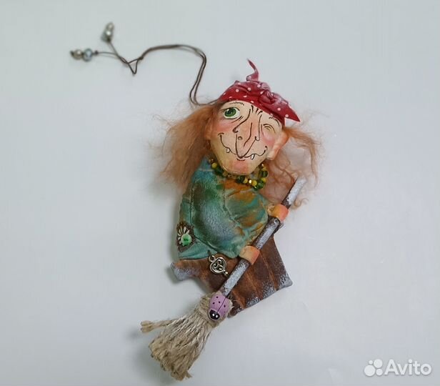 Злых людей метлой прогоню