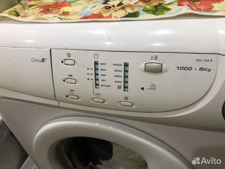 Стиральная машина