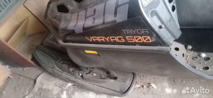 Тайга варяг 500