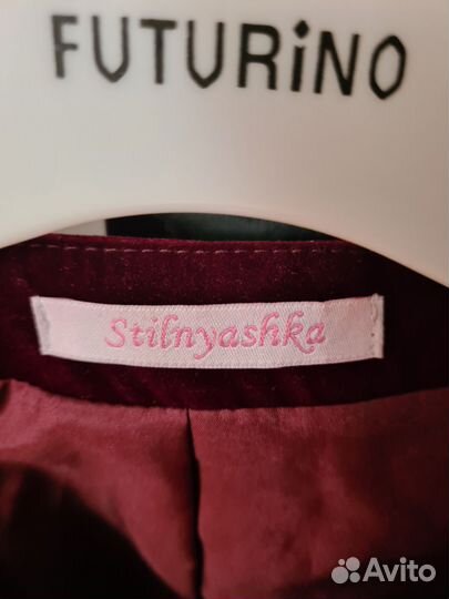 Жакет для девочки Stylnyashka