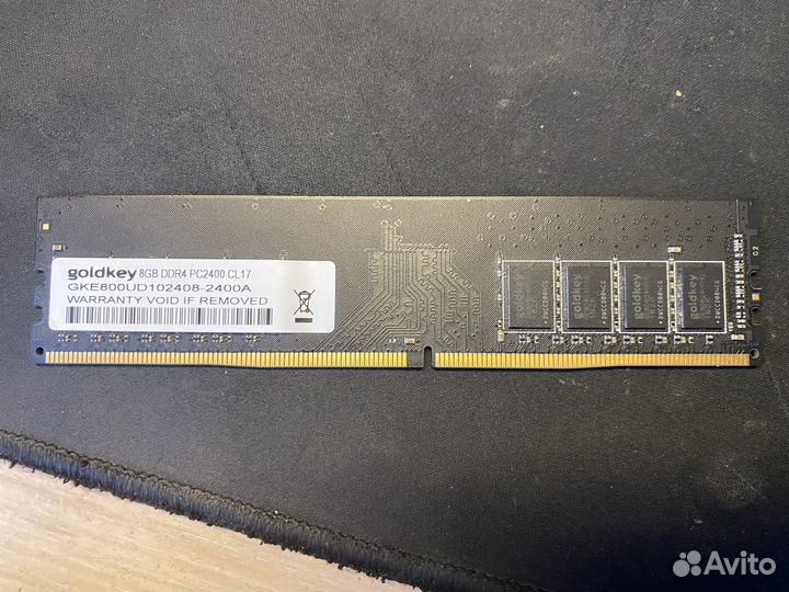 Оперативная память ddr4 8gb