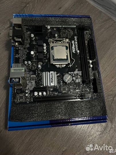 Комплект i5 9400f / H310CM-DVS / Кулер