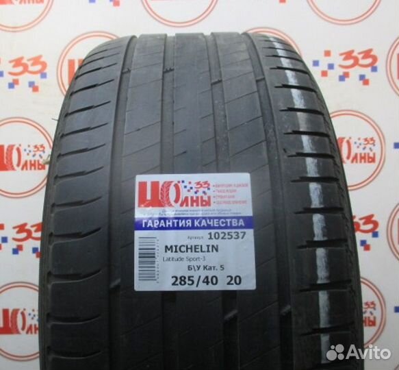 Michelin Latitude Sport 3 285/40 R20