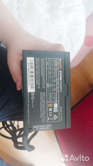 Be quiet system power 9 500w