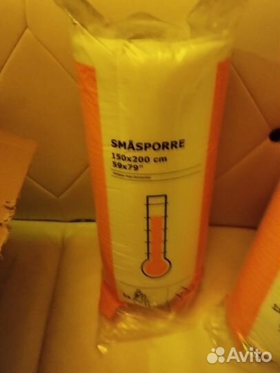 IKEA для Андрея