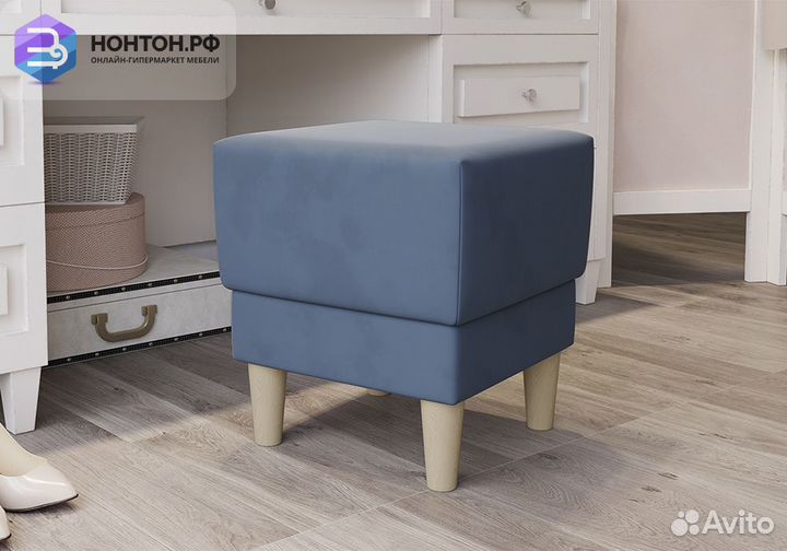 Пуф Айрин светло-синий