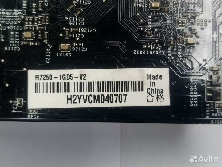 Видеокарта AMD Radeon R7 250