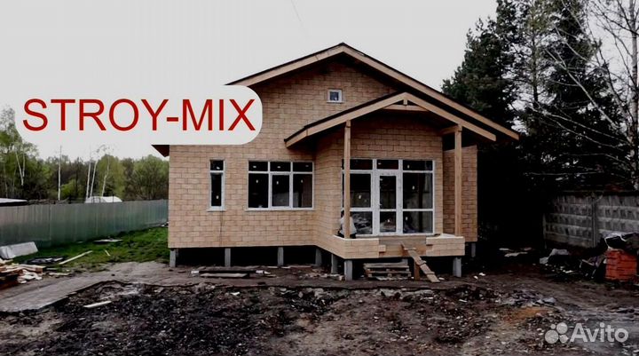 Фасадные термопанели