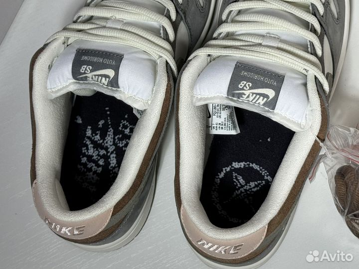 Кроссовки Yuto Horigome X Dunk Low SB