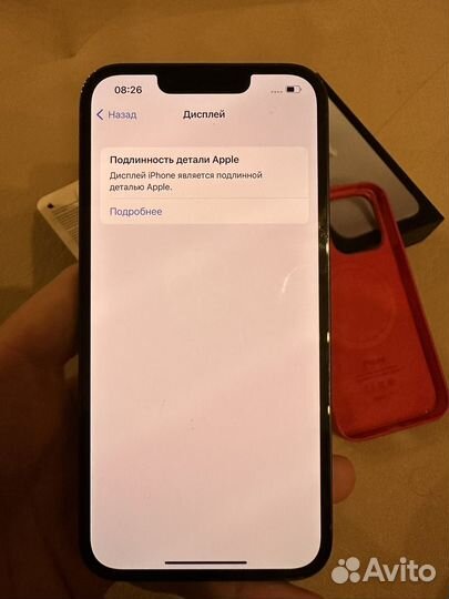 iPhone 13 Pro, 256 ГБ