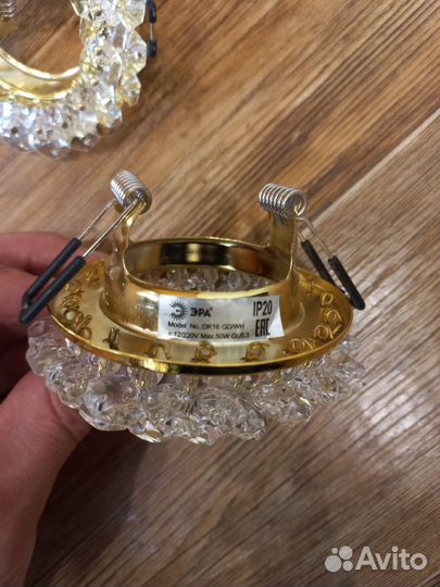 Точечные светильники Jazzway 8Вт