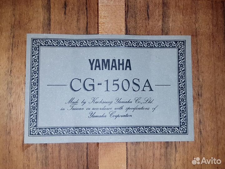 Гитара классическая Yamaha CG-150SA