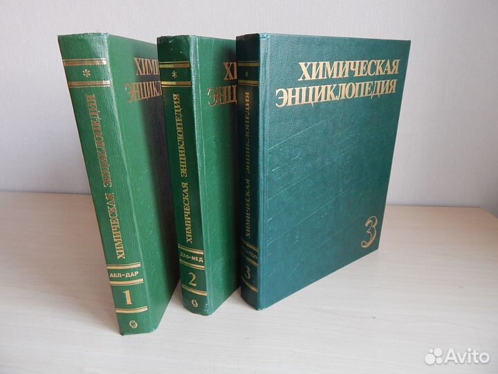 Книги 9