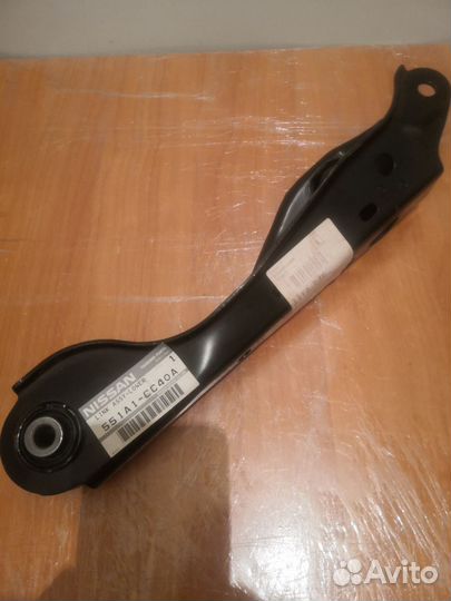 Рычаг задний Nissan Murano