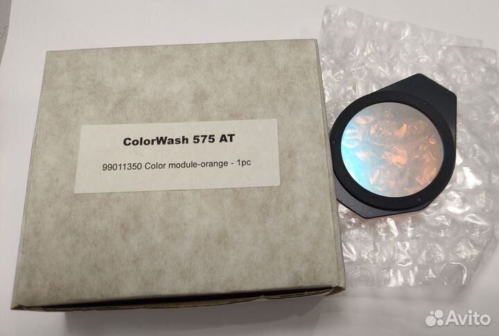 Светофильтры и маски Gobo