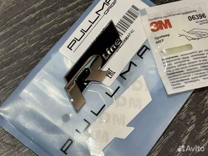 Значок на крышку багажника VW R-line