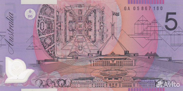 Банкнота 2003-2015 год Австралия