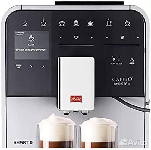 Автоматическая кофемашина Melitta Caffeo Barista T