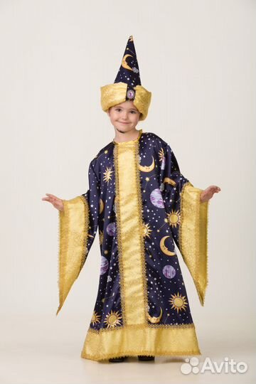 Новогодний костюм звездочёта