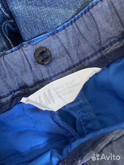 Пакет вещей для мальчика 116-122