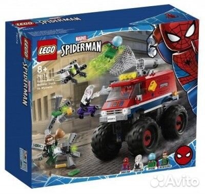 Lego Marvel 76174 super heroes