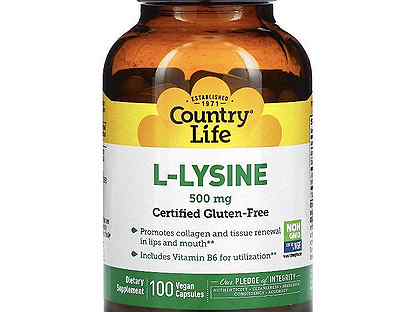 Эль лизин. Now лизин l-Lysine 500 мг 100 капс (833 мг).