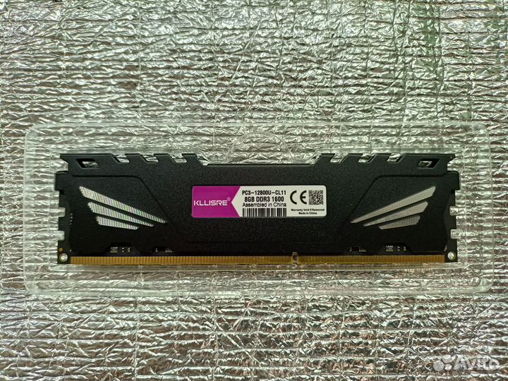 Оперативная память ddr3 8gb