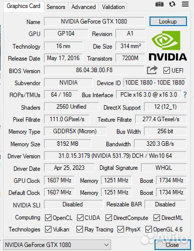 Видеокарта Palit nvidia GeForce GTX 1080
