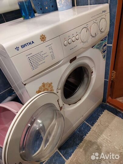 Стиральная машина автомат бу