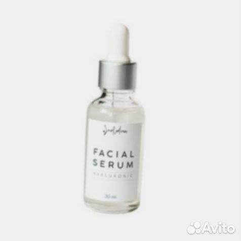Сыворотка для лица оптом для маркетплейсов