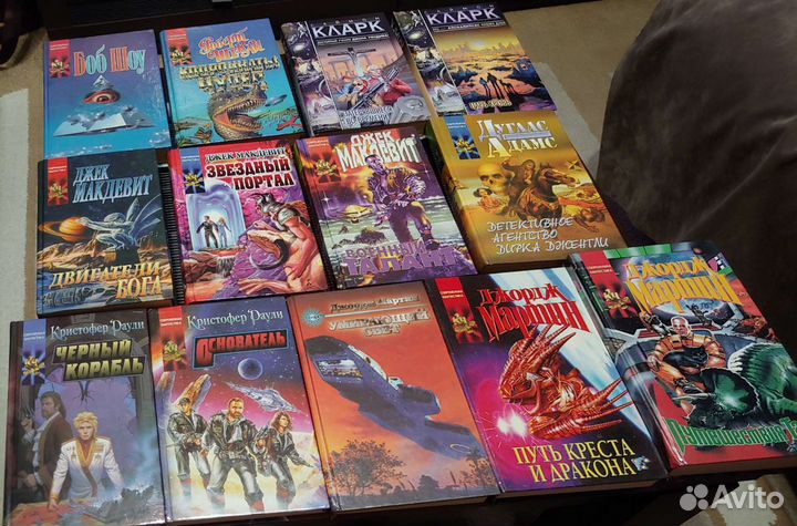 Фантастика 