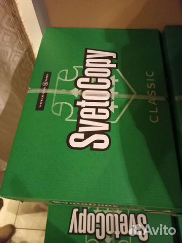 Офисная бумага А4 упаковка