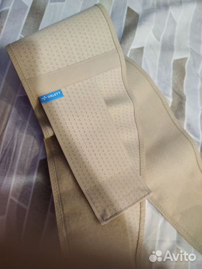 Бандаж для беременных